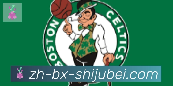 世界杯赛程表合作伙伴