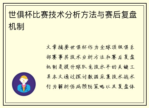 /news/59.html